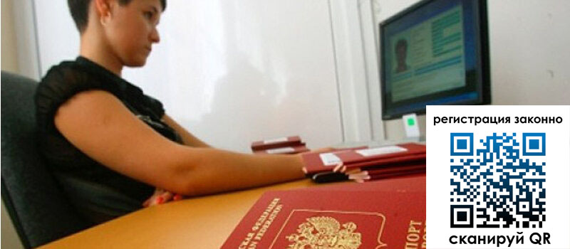 форма 3 в Тобольске